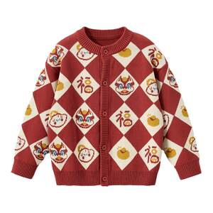 
Will Belu Children's Sweater Knitted Cardigan 2024 New Style Boys and Girls Knitted Jackets Baby New Year's greetings clothes thick