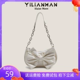 Брендовая оригинальная сумка подмышку с бантиком на одно плечо, коллекция 2023, изысканный стиль