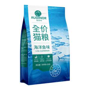 
Remigo cat food 500g Ao Li De cheap cat food general marine fish flavor cat food for adult cats and young cats 5*0.5kg
