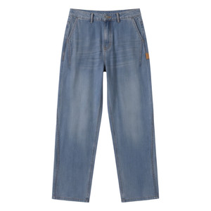 
Tencel jeans men's summer new thin loose-fitting wide-leg pants trendy brand straight casual sports long pants