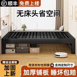 Bed Frame Tatami Without Headboard Wrought Iron Bed Small Apartment Bedroom Home Iron Bed Double Bed Thickened Reinforced Iron Frame Bed