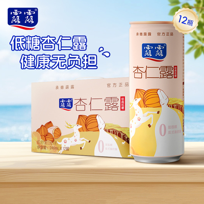 2026年9月15日更新【万能白菜价】的图片 第4张