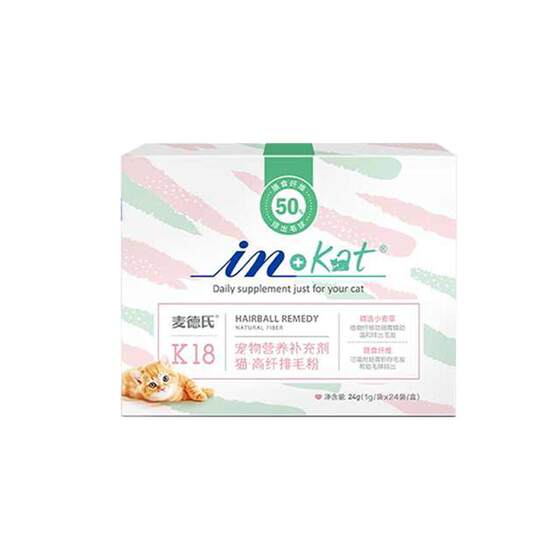 Med's hair removal powder, cat hair removal cream, hair ball removal vitamin, cat hair ball tablets, nutritious hair cream