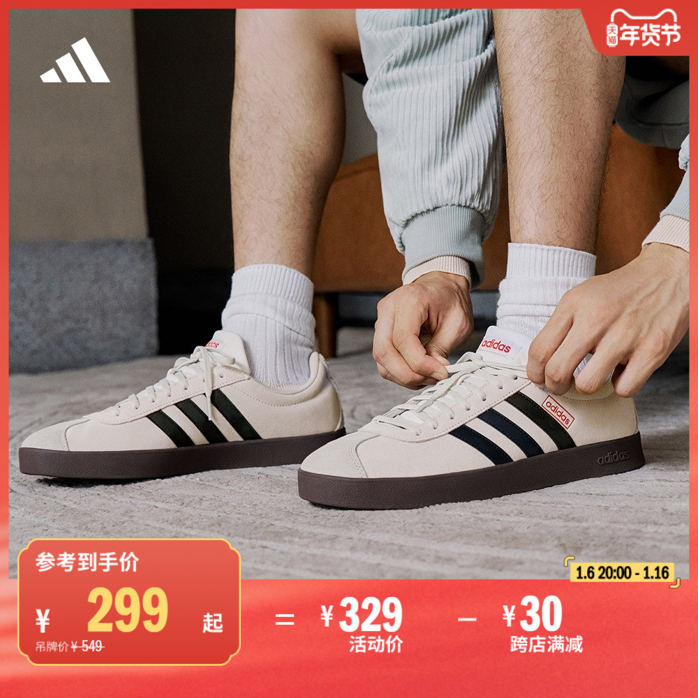 TͷЬ VL COURT 2.0аЬѵЬŮadidasϴ˹˶ ʵ1405Ԫ,ۺ281/