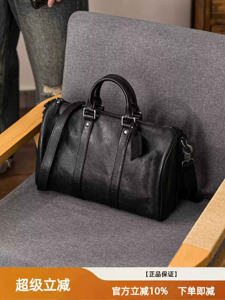 Genuine leather men's single-shoulder bag