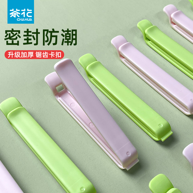 �軨��ڼ�ʳƷ�ܷ�����ϱ��ʴ����ӳ���ʳ����ʳ�е��ϴ���ڼ�