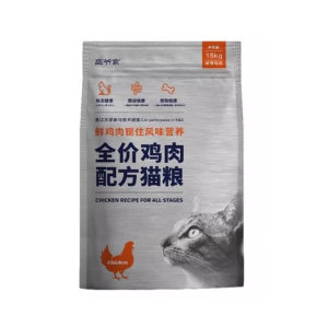 
Gaoye's cat food, breeding cat food, high-protein, nutritious, cost-effective, whole-term chicken, grain-free cat food