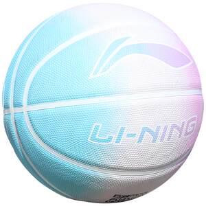Li Ning Children's Basketball Genuine Official Junior High School Student No. 5 No. 7 Ball Kindergarten No. 7 Professional Standard Special