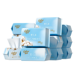 Kexin soft cotton and soft towel.
