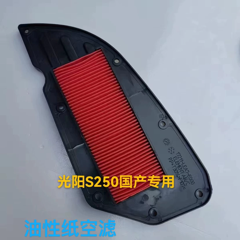 Kymco CK300T-13 CK250T-15 S250 - Filtro de Aire / Filtro de Aceite