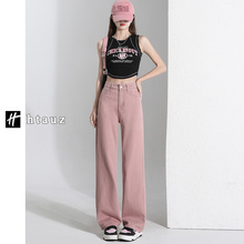 Dirty pink pants, jeans, women's short straight leg pants