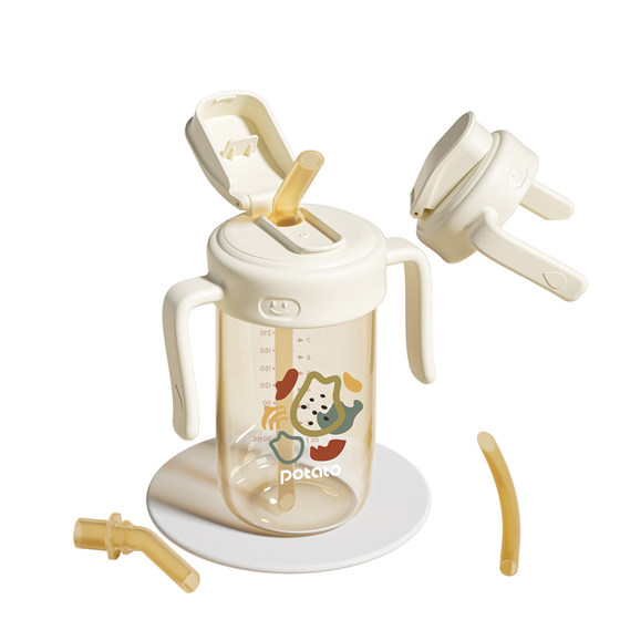 Accessories Original accessories for direct drinking straws bottles Straws Suction nozzle Handle Direct drinking straws cover
