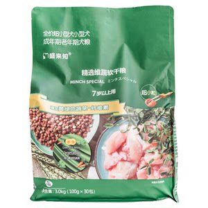
Sunrise Shenglaizhi soft food is easy to digest for senior dogs, dog food, small dogs, Teddy VIP special ultra-small particles