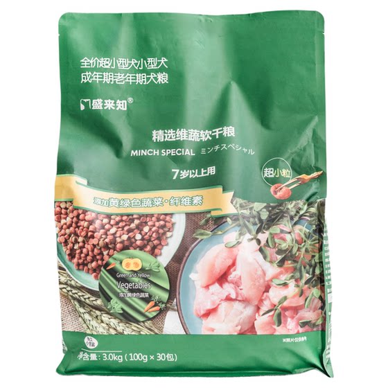 
Sunrise Shenglaizhi soft food is easy to digest for senior dogs, dog food, small dogs, Teddy VIP special ultra-small particles