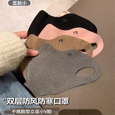 2025年11月7日更新【万能白菜价】的图片 第40张