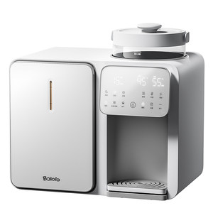 
Boga UV bottle sterilization cabinet baby constant temperature kettle milk machine milk shaker 2-3-in-1 feeding table