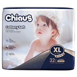 [Real Silk] Queshi exports platinum soft gold cotton baby diapers breathable NB-6XL pull-up pants 2 packs
