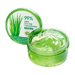Tondi Aloe Vera Gel Genuine Anti-acne Print Desalination Cream After-sun Repair Gel Hydrating Moisturizing Special Cream Male
