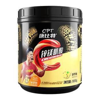 Kangbit patented zinc magnesium creatine high purity creatine monohydrate