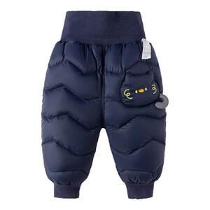 
Balabala baby down pants boys thickened trousers baby pants warm children's winter clothes new children's clothing