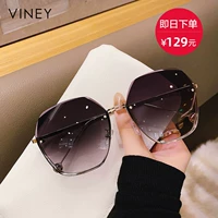 Viney, солнцезащитные очки, модный солнцезащитный крем, новая коллекция, 2023, по фигуре, УФ-защита