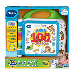 Weiyida English Enlightenment 100 Words of Children's Early Early Reading Point Children Acoustic Learning Electronic Touch Book Toys
