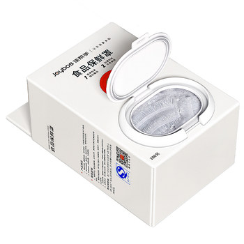 [Flip Dustproof] Food grade plastic wrap cover