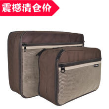 Бизнес -туристическая сумка туристическая сумка для хранения одежды Сумка для багажа мужская и женская досуга.