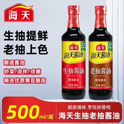 2026年5月29日更新【万能白菜价】的图片 第7张