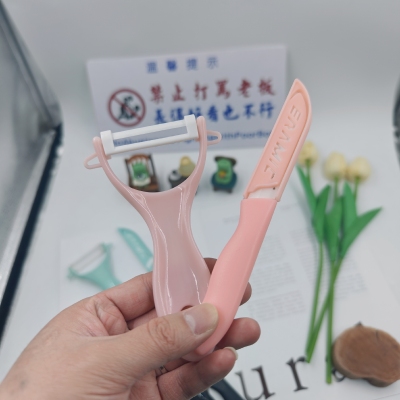 2026年6月22日更新【万能白菜价】的图片 第94张