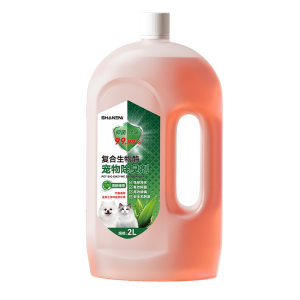 
Pet deodorant dogs, cats, cats, litter, sterilization, disinfection, urine smell, biological enzyme deodorant spray