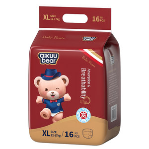 
Mingdian Teddy baby pulling pants ultra-thin breathable diapers trial package for men and women special diapers official