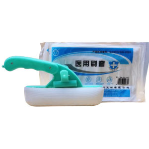 Huaxi Medical Sweeping Case Brush Medical Hospital One -time daily necessities Cleaning bed Wet -type wet bed sweeping set 50
