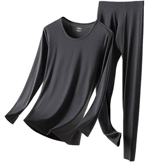 
Modal ultra-thin thermal underwear men's slim base autumn clothes and autumn pants men's suit autumn and winter thin style heating