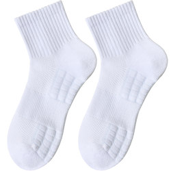 Thickened towel socks comfortable and anti-friction