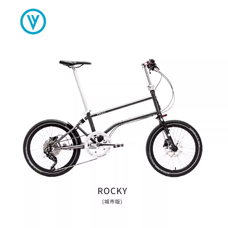 VELLO折叠自行车20寸磁吸折叠便携收纳小型Rocky男女款变速自行车