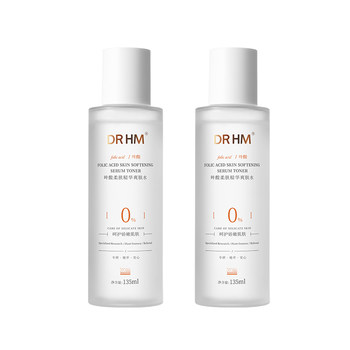DRHM folic acid softener skin clearing water and milk milk set
