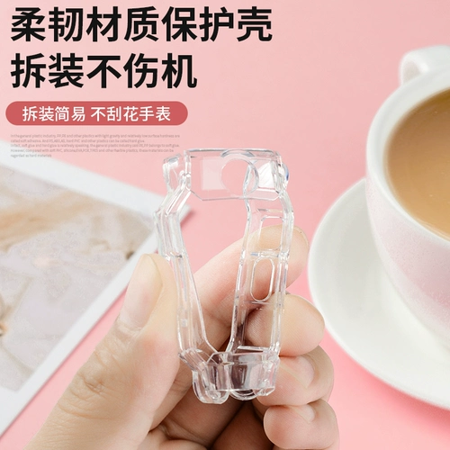 Есть синхронизация с телефоном, совместимые часы, защитный чехол, ремешок для часов, аксессуар, Z9, Z8, Z7, 7S, Z7, 7A, Z6, 6S, Z6, 6A, Z6, 1A, 2A, D2, 2A, D3, Z5