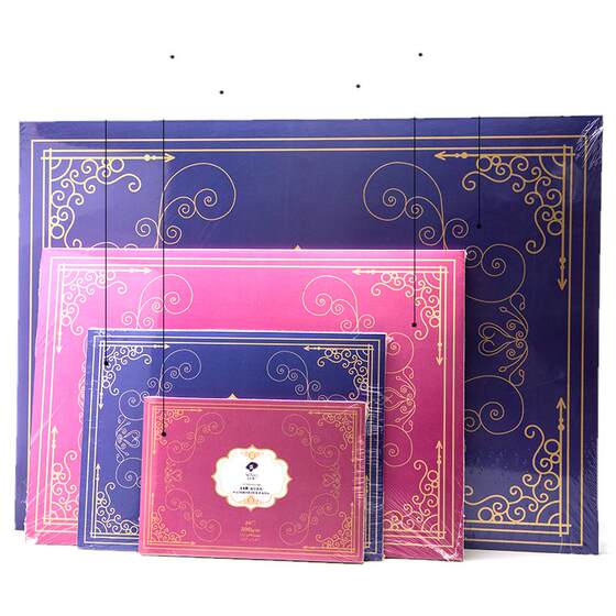 
Rubens starry sky watercolor paper 50% cotton pulp 300g thickened fine lines 8k4k32k16 open watercolor book packaging medium coarse oil pastel special art painting blank paper gouache pigment paper small card