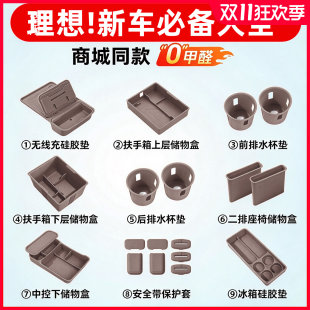 Силиконовый нескользящий ящик для хранения, комплект, intel core i6, intel core i8, intel core i9, L6, L7, L8, L9