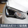 Оригинальная фара Buick Yinglang в сборе 15-17 моделей mini 1