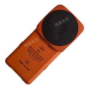 
Suitable for the Inquiry M5m7m8m9 Magic Suction Interface Zhijie R7 Car Magnetic Suction Rear Phone Tablet Support Supplies