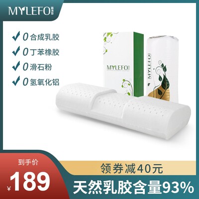 2026年8月27日更新【万能白菜价】的图片 第82张