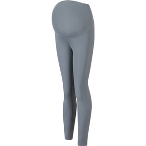 
Ying's maternity leggings 2026 spring and summer new outer wear belly-supporting high elastic breathable non-falling crotchless shark pants