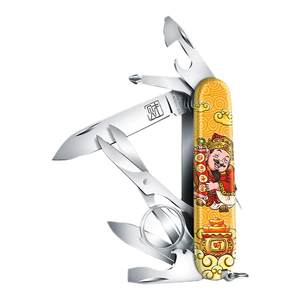 Vita 2022 Chinese Cultural Collection Series Auspicious Special Edition Explorer 91mm Multifunctional Swiss Sergeant Knife