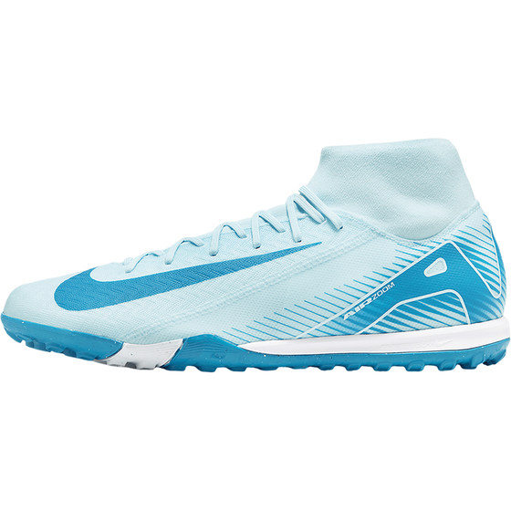 
Nike/Nike official authentic new season men's sports wear-resistant cushioning football shoes FQ8331-400
