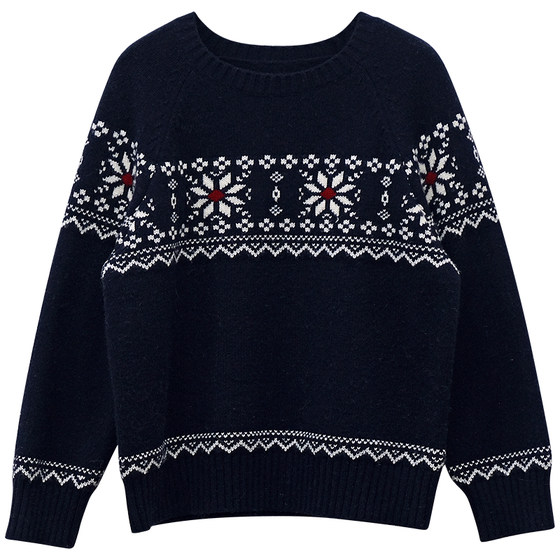 
Yisan Liangpin Little Man Retro Korean Round Neck Pullover Jacquard Fair Isle Sweater Women's Winter Knitted Sweater Short