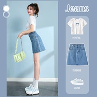 Летняя джинсовая юбка, приталенное защитное белье, мини-юбка, коллекция 2023, высокая талия, А-силуэт, с акцентом на бедрах