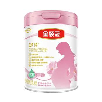 Yilijin Lingguan 0 stage mother formula milk powder 750g