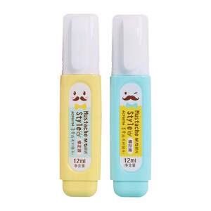 
Chenguang Correction Fluid Correction Fluid Traceless model for primary school students, quick-drying, third-grade students use correction pen to eliminate and modify words, eliminate words, traceless words, modify pen, non-toxic correction fluid, correction fluid
